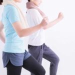 自宅でできる変形性膝関節症に効果的なトレーニング方法