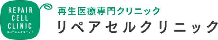 整形外科医師による関節の痛み情報サイト